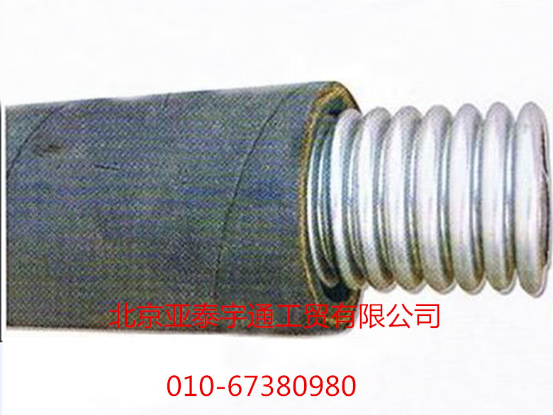 耐酸堿復(fù)合軟管