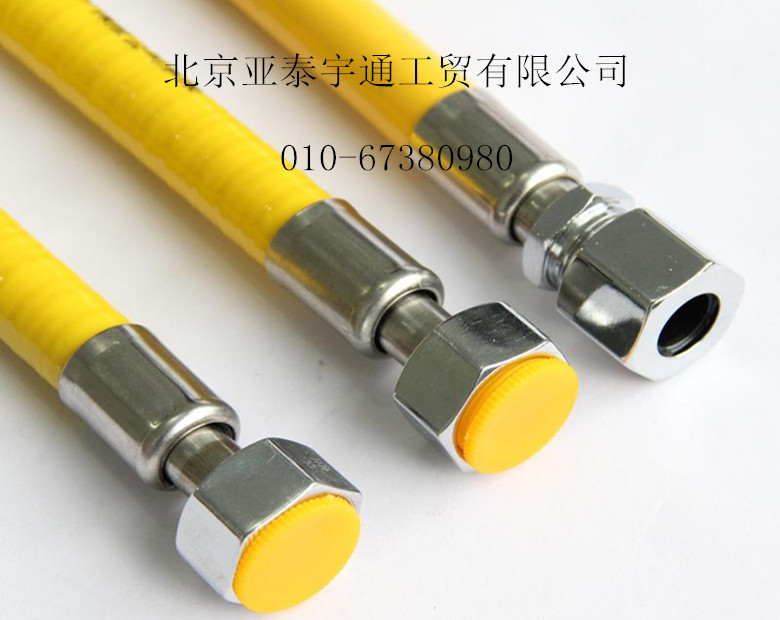 燃氣專用軟管3
