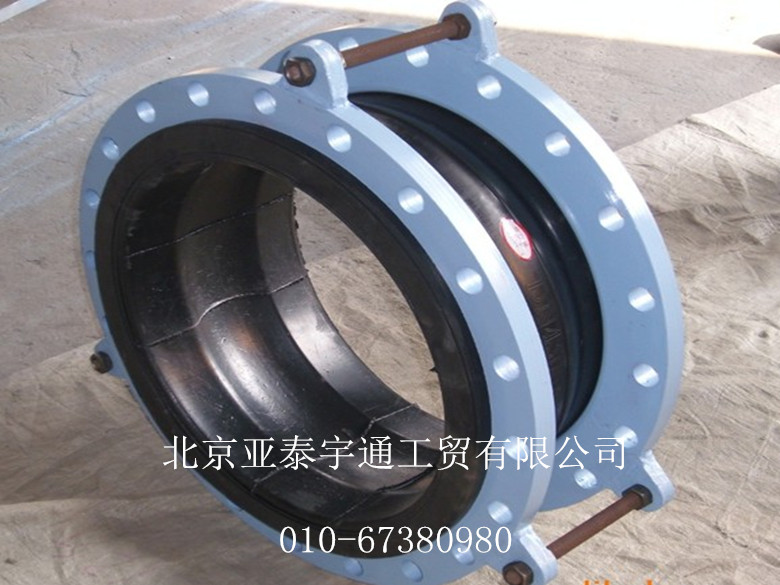 橡膠軟接頭6