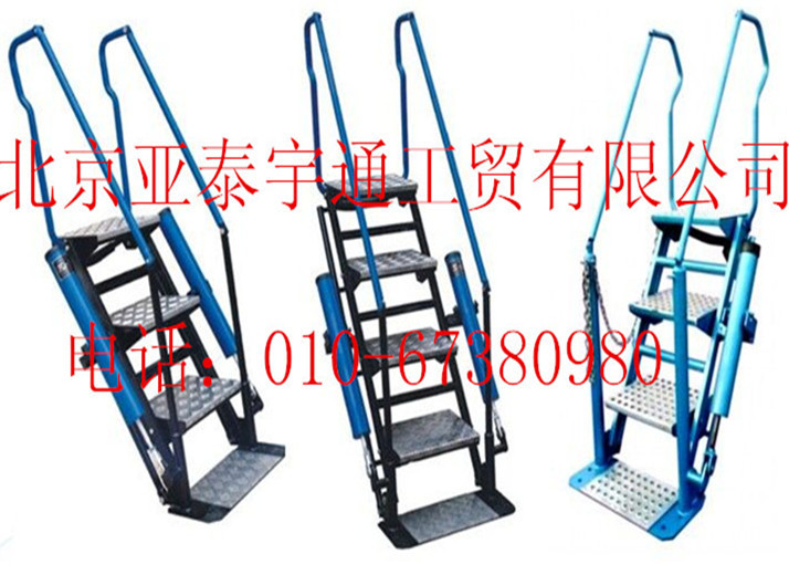 輕落活動梯