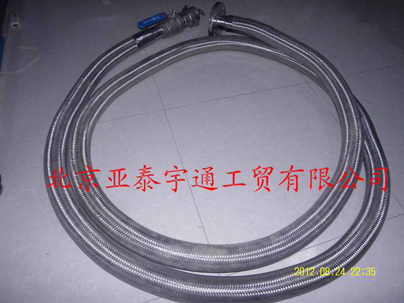 裝卸軟管總成8