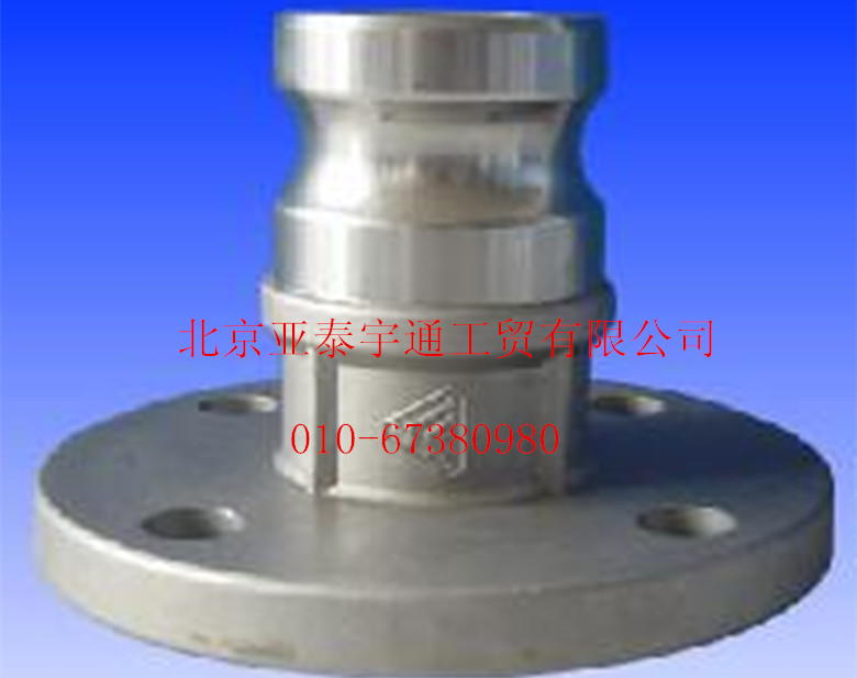 轉(zhuǎn)換快速接頭